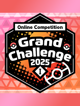 Battle in the 2025 Grand Challenge I