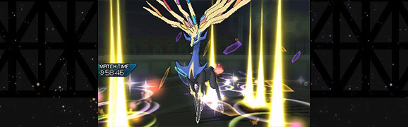 Lunala, VS Battles Wiki