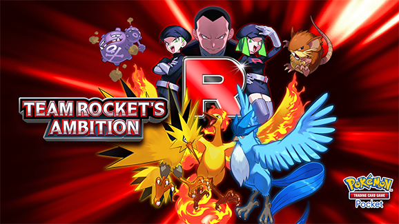Work by The Pokemon Company