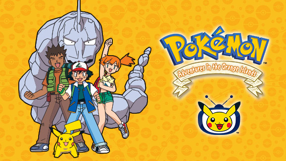 Pokémon Journeys: The Series - Wikipedia