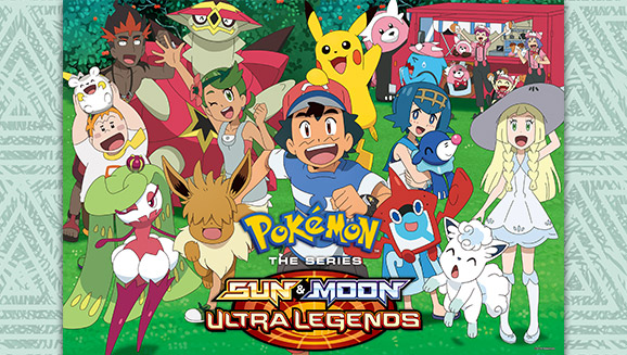 Pokemon the Series: Sun and Moon Ultra Legends: The Alola League