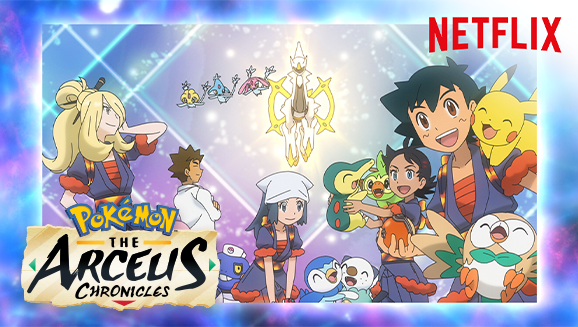 Pokémon: The Arceus Chronicles Comes Exclusively to Netflix This September  - Hey Poor Player